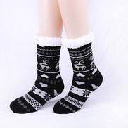 Striped Knitted Socks with Heart Design
