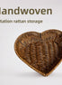 Woven Heart-Shaped Storage Basket