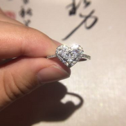 Women's Heart-Shaped Engagement Ring