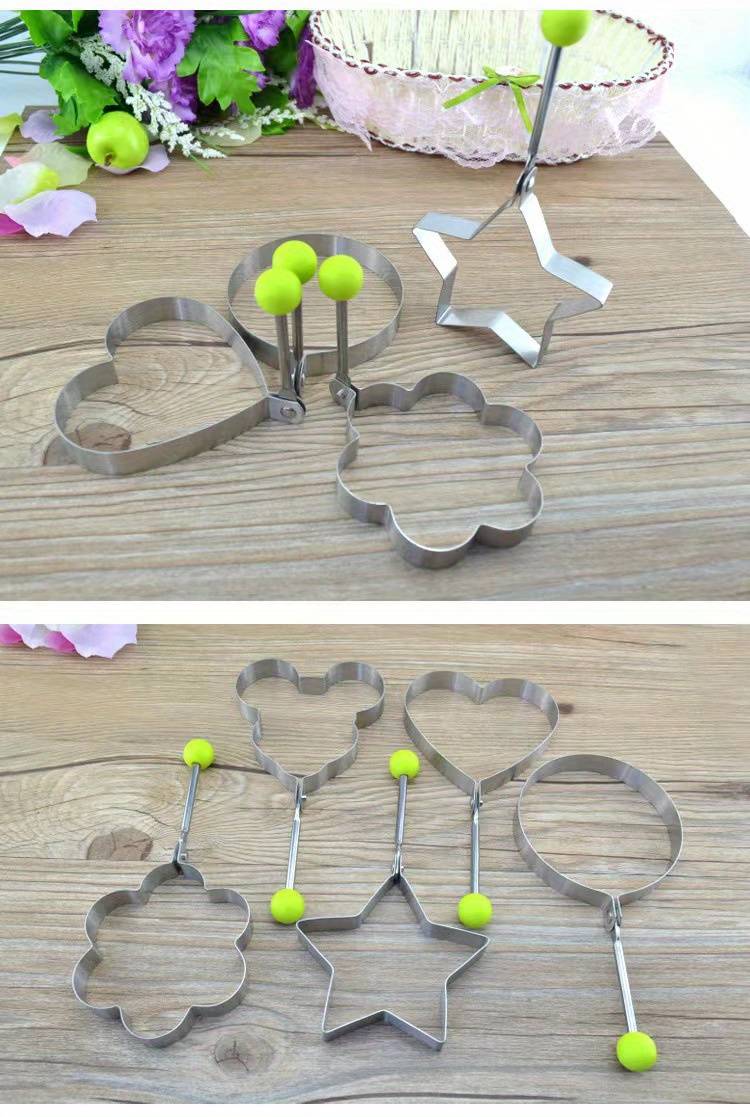 Stainless Steel Love Shape Omelette Egg Mold Gadget