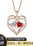 S925 Pendant two-color silver women's chain heart necklace