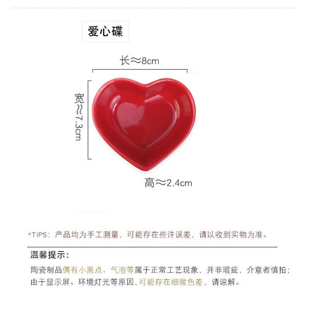 Heart-shaped bowls